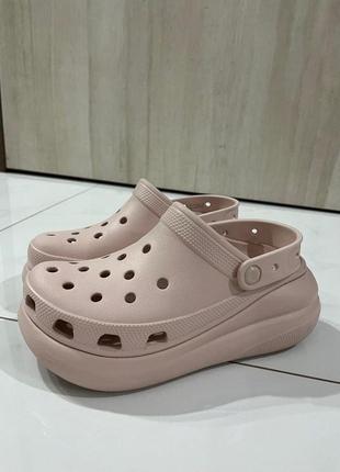 Крокс класссек краш клог пудра crocs crush clog quartz