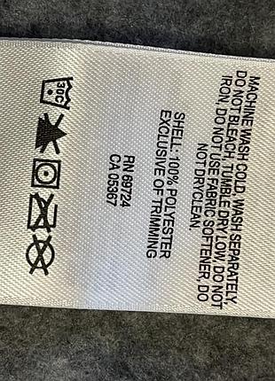 Флисовая куртка бренд columbia chillin fleece 10
