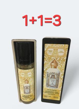 Женские духи тестер attar crystal collection love for her tester 40 ml