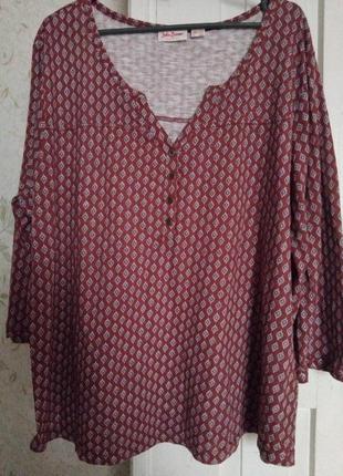 Натуральна бавовняна  кофта.супербатал.