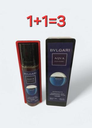 1+1=3 мини-парфюм 40 мл bvlgari aqva pour homme тестер мужской, бултари аква пурпур хом