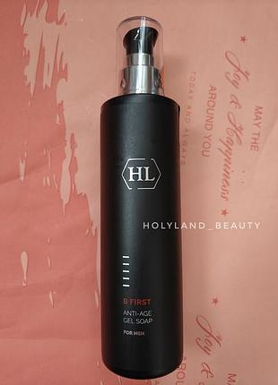 Розпив! гель для вмивання для чоловіків b first anti-age gel soap holy land hl for men 50 ml холі ленд
