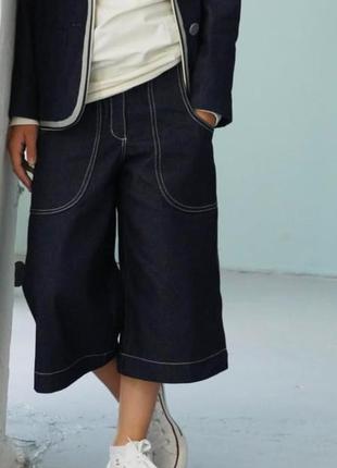 Штани джинс