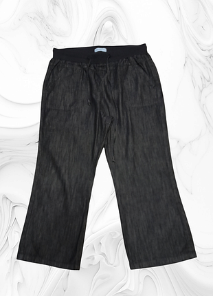 Джинсы женские слоучи  54р.