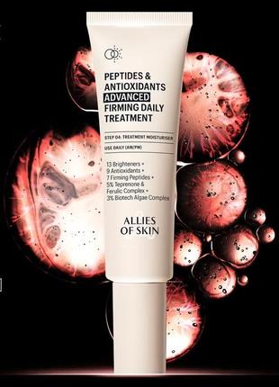 sephora 01 , 06, 96