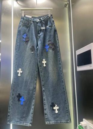 Джинсы с крестами wide leg