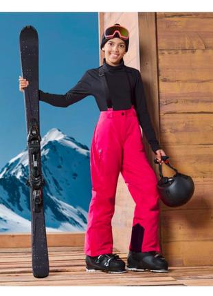 Зимовий термо напівкомбінезон лижний німецького бренду професійного спортивного одягу crivit