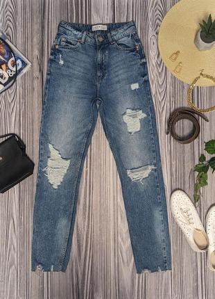 Блакитні джинси з високою посадкою та рваним ефектом primark #3844