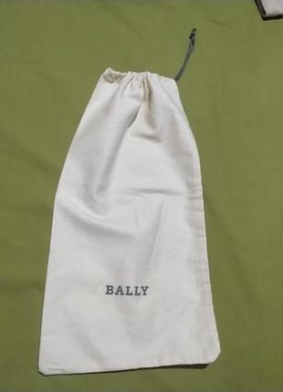Мішочок пильник 19х35bally