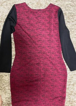 Платье женское