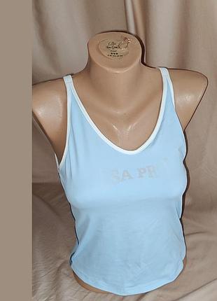 Спортивная майка Ausa pro друга в подарок