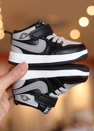 Черевики для хлопчика