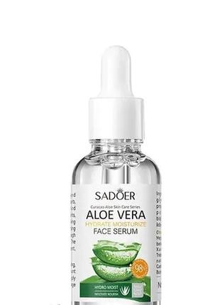 Сыворотка для лица с экстрактом алоэ вера sadoer aloe vera hydrate moisturize face serum