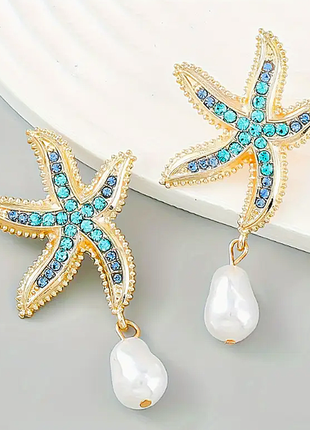 Сережки вечірні жіночі лазурні зірки