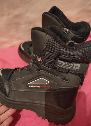 Весна осень зима