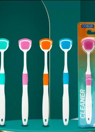 Скребок для языка