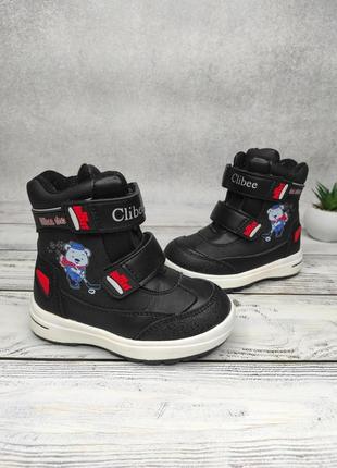Черевики для хлопчиків