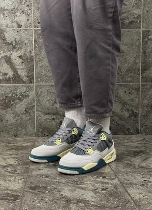 Демисезонные серые кроссовки Air Jordan 1 High Twis