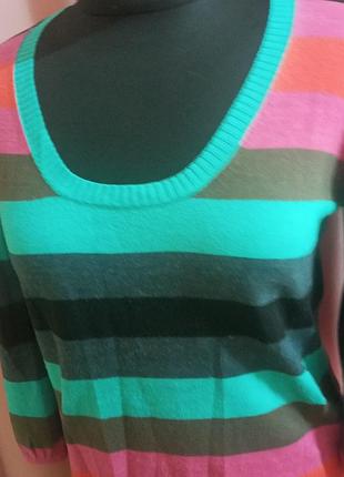 Джемпер женский размер l