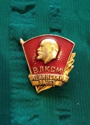 Значок флаг с портретом.зачет .прошлый век.винтаж