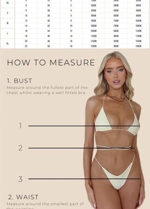 Шкіряне сексуальне боді mars the label