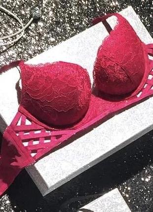 Бюстгальтер🔥la senza hello sugar 75d