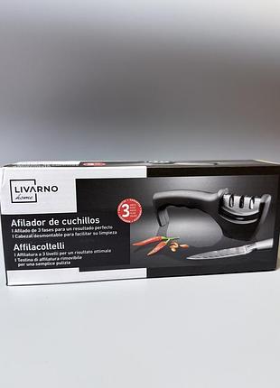 Точилка для ножей с тремя степенями