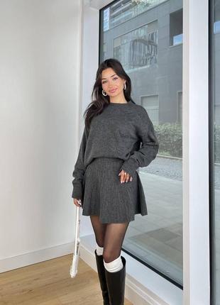 Костюм женский свитер оверсайз короткая юбка