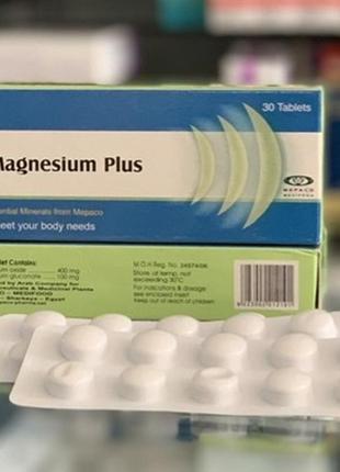 Магнезиум плюс magnesium plus египет 30 табл.
