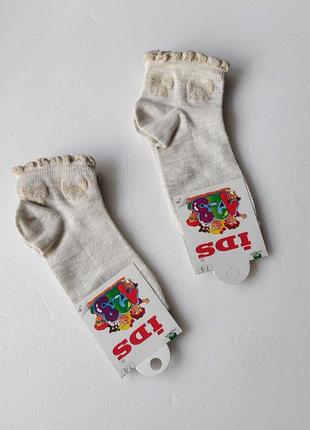 Дитячі шкарпетки літні в сітку на 7-9 років 31-34 р. туреччина.