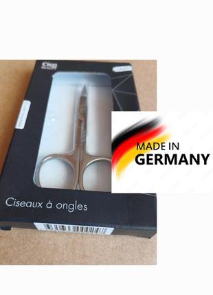 Cien beauty 🇩🇪 оригинал из германии: маникюрные ножницы cien beauty