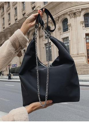 Сумка нейлоновая с цепочкой