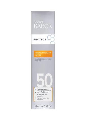 Сонцезахисний бальзам для обличчя doctor babor protect cellular protecting balm spf50 mini, 15ml✨