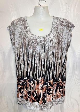 Кофта жіноча без рукавів нова