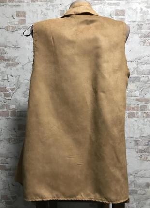 Накидка под замшу 3