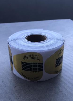 Форми одноразові для нарощування нігтів 500 штук