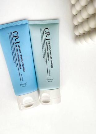 Набор для ухода за волосами esthetic house💙 cp-1