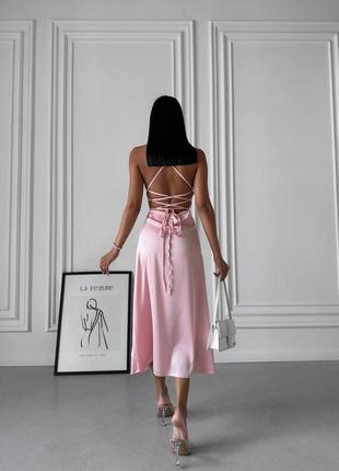 👗комбинация 4