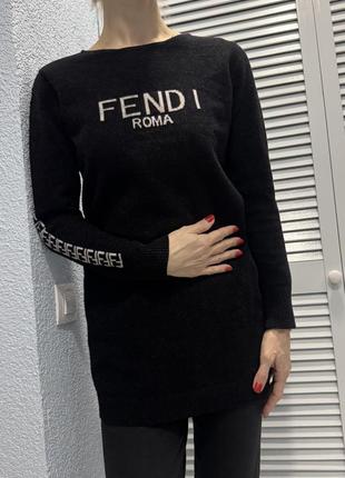 Туника длинный свитер fendi