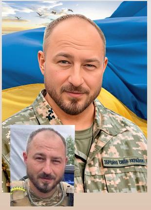 Портрет на замовлення зсу