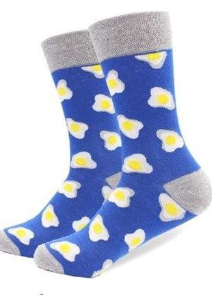 Мужские носки "жаренное яйцо" от friendly socks