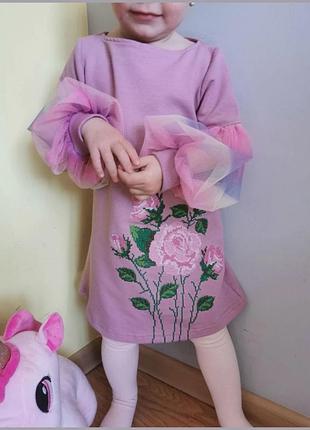 Рожево-лілова сукня для дівчинки двонитка з вишитими трояндами, рукави з м'якої сітки