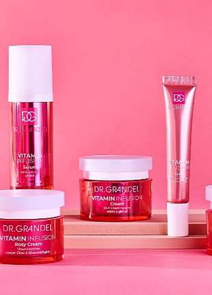 Dr.grandel vitamin infusion mask, космецевтика, элитная проф органическая витаминная крем-маска, лифтинг,мезо,anti-age, вит с, цветки граната, манго,