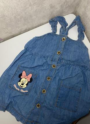 Сарафан для дівчинки 98 см 😍