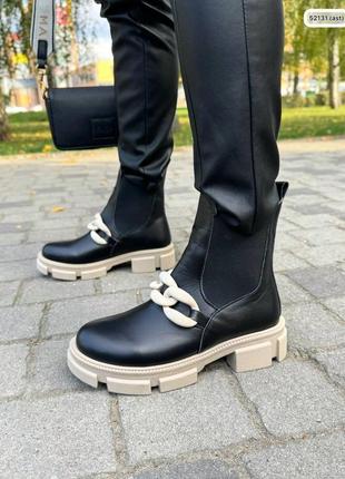 Челси деми
