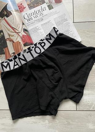 Чоловічі труси коттон