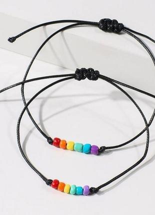 Браслет парний радуга rainbow 🌈 🏳️‍🌈 lgbtq браслети дружби