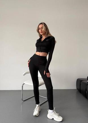 Костюм (топ + лосини)