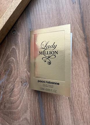 Paco rabanne lady million парфумована вода
