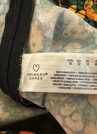 Штани брюки 7